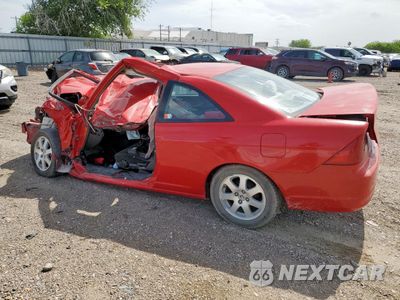 Drugie zdjęcie samochodu z przodu: 2003 HONDA CIVIC EX VIN:1HGEM22963L020646 - miniatura
