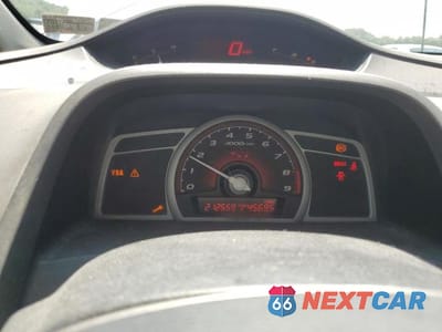 Zdjęcie 9 z 12 samochodu: 2007 HONDA CIVIC VIN:2HGFA55517H708984 - miniatura