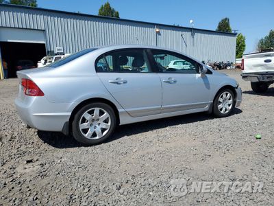 Trzecie zdjęcie samochodu z tyłu: 2008 HONDA CIVIC LX VIN:1HGFA16558L051067 - miniatura