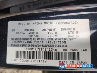 Zdjęcie 12 z 12 samochodu: 2014 MAZDA 3 TOURING VIN:JM1BM1L72E1212346 - miniatura