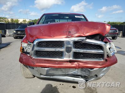 Piąte zdjęcie samochodu w środku: 2009 DODGE RAM 1500 VIN:1D3HV18T19S779667 - miniatura