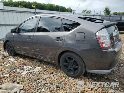 Drugie zdjęcie samochodu z przodu: 2007 TOYOTA PRIUS VIN:JTDKB20U373264176 - miniatura