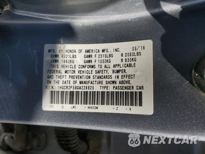 Zdjęcie 12 z 12 samochodu: 2016 HONDA ACCORD SPORT VIN:1HGCR2F58GA226925 - miniatura