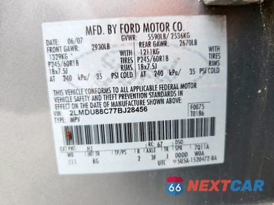 Zdjęcie 13 z 13 samochodu: 2007 LINCOLN MKX VIN:2LMDU88C77BJ28456 - miniatura