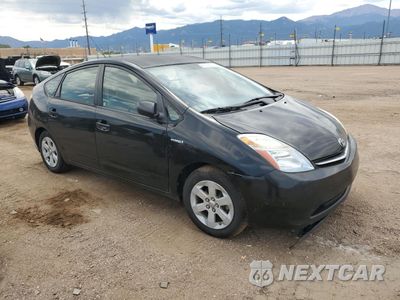 Czwarte zdjęcie samochodu z boku: 2008 TOYOTA PRIUS VIN:JTDKB20U283377439 - miniatura