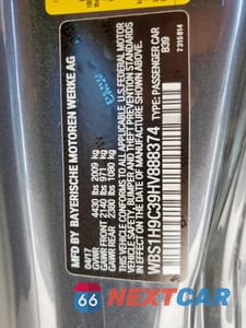 Zdjęcie 12 z 14 samochodu: 2017 BMW M2 VIN:WBS1H9C39HV888374 - miniatura