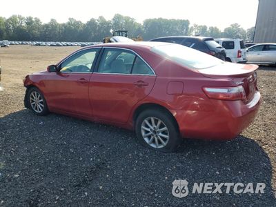 Drugie zdjęcie samochodu z przodu: 2009 TOYOTA CAMRY BASE VIN:4T1BE46KX9U325699 - miniatura