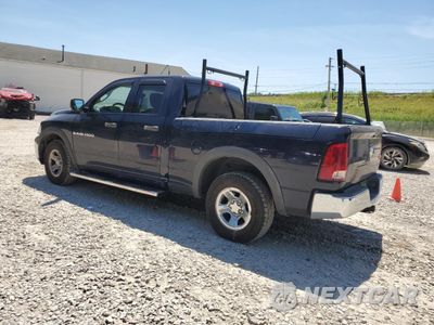 Drugie zdjęcie samochodu z przodu: 2012 DODGE RAM 1500 ST VIN:1C6RD7FP9CS343575 - miniatura