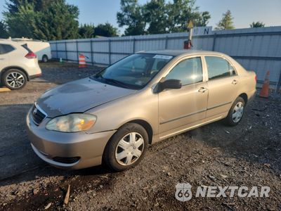 2007 TOYOTA COROLLA CE 2T1BR32E07C798542 - główne zdjęcie licytacji z USA - miniatura