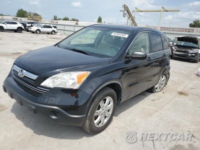 2007 HONDA CR-V EX JHLRE48577C017065 - główne zdjęcie licytacji z USA - miniatura