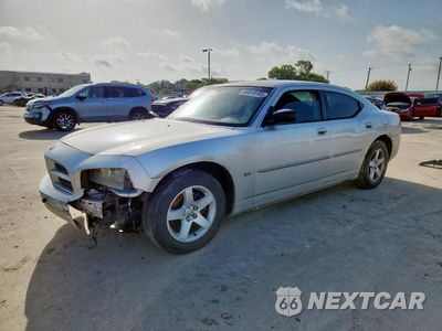 2009 DODGE CHARGER SXT 2B3KA33V09H532258 - główne zdjęcie licytacji z USA - miniatura