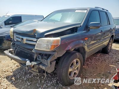 2007 HONDA PILOT EXL 2HKYF18757H519485 - główne zdjęcie licytacji z USA - miniatura
