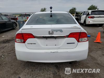 Zdjęcie 6 z 12 samochodu: 2010 HONDA CIVIC HYBRID VIN:JHMFA3F29AS005574 - miniatura