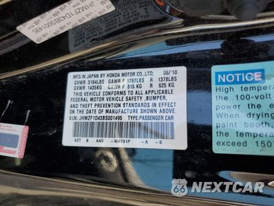 Zdjęcie 12 z 12 samochodu: 2011 HONDA CR-Z VIN:JHMZF1D43BS001495 - miniatura