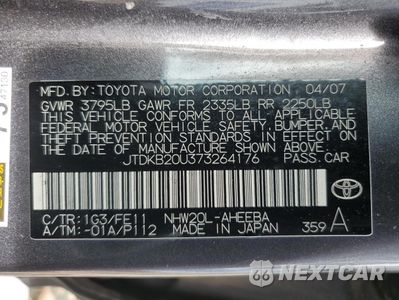 Zdjęcie 12 z 12 samochodu: 2007 TOYOTA PRIUS VIN:JTDKB20U373264176 - miniatura