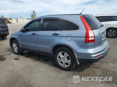 Drugie zdjęcie samochodu z przodu: 2011 HONDA CR-V EX VIN:3CZRE3H54BG701496 - miniatura