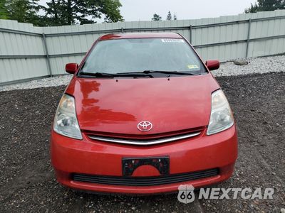 Piąte zdjęcie samochodu w środku: 2008 TOYOTA PRIUS VIN:JTDKB20U483412790 - miniatura