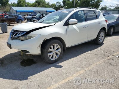 2011 NISSAN MURANO S JN8AZ1MWXBW152564 - główne zdjęcie licytacji z USA - miniatura