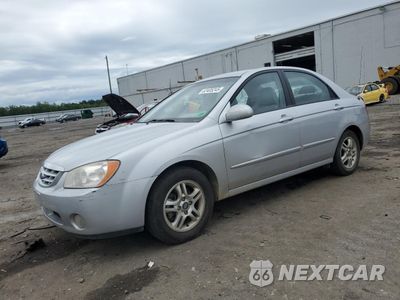 2005 KIA SPECTRA LX KNAFE121555100500 - główne zdjęcie licytacji z USA - miniatura