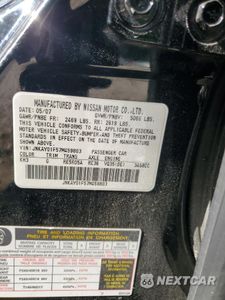 Zdjęcie 12 z 14 samochodu: 2007 INFINITI M35 BASE VIN:JNKAY01F57M459803 - miniatura