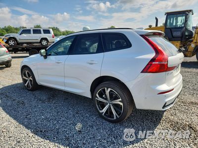 Drugie zdjęcie samochodu z przodu: 2025 VOLVO XC60 ULTRA VIN:YV4H60RM3S1056709 - miniatura