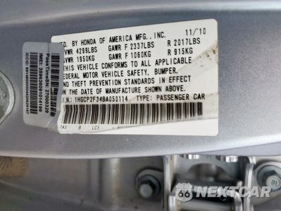 Zdjęcie 12 z 14 samochodu: 2011 HONDA ACCORD LX VIN:1HGCP2F34BA050114 - miniatura