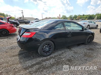 Trzecie zdjęcie samochodu z tyłu: 2009 HONDA CIVIC LX VIN:2HGFG12629H536522 - miniatura
