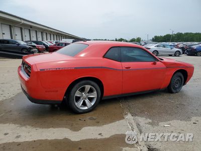 Trzecie zdjęcie samochodu z tyłu: 2015 DODGE CHALLENGER SXT VIN:2C3CDZAG8FH900896 - miniatura