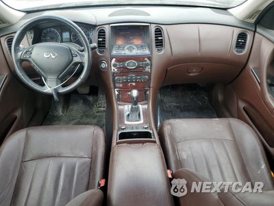 Zdjęcie 8 z 13 samochodu: 2017 INFINITI QX50 VIN:JN1BJ0RRXHM401697 - miniatura