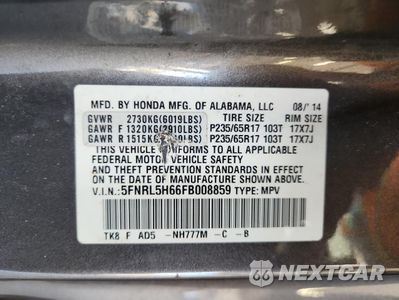 Zdjęcie 13 z 13 samochodu: 2015 HONDA ODYSSEY EXL VIN:5FNRL5H66FB008859 - miniatura