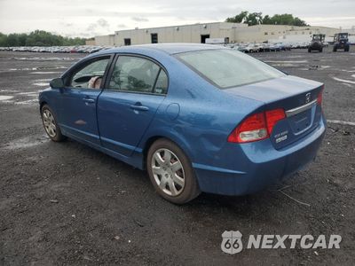 Drugie zdjęcie samochodu z przodu: 2009 HONDA CIVIC LX VIN:2HGFA16529H366097 - miniatura