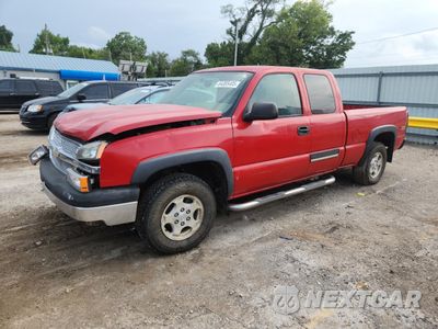 2004 CHEVROLET SILVERADO K1500 1GCEK19T74E288966 - główne zdjęcie licytacji z USA - miniatura