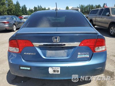 Zdjęcie 6 z 12 samochodu: 2011 HONDA CIVIC HYBRID VIN:JHMFA3F28BS000562 - miniatura