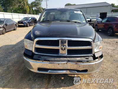 Piąte zdjęcie samochodu w środku: 2010 DODGE RAM 1500 VIN:1D7RV1GP3AS197761 - miniatura