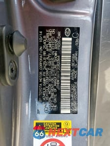 Zdjęcie 12 z 12 samochodu: 2015 LEXUS ES 300H VIN:JTHBW1GG1F2082364 - miniatura