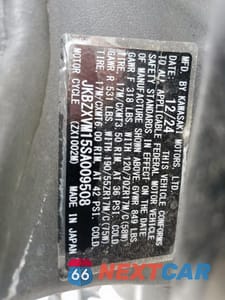 Zdjęcie 9 z 10 samochodu: 2025 KAWASAKI ZX1002 M VIN:JKBZXVM15SA009508 - miniatura