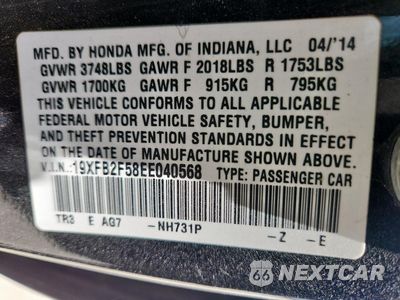Zdjęcie 13 z 13 samochodu: 2014 HONDA CIVIC LX VIN:19XFB2F58EE040568 - miniatura