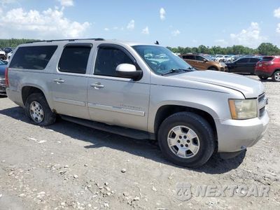 Czwarte zdjęcie samochodu z boku: 2007 CHEVROLET SUBURBAN C1500 VIN:3GNFC16JX7G132980 - miniatura