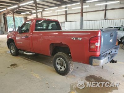 Drugie zdjęcie samochodu z przodu: 2007 CHEVROLET SILVERADO K2500 HEAVY DUTY VIN:1GCHK24K87E519056 - miniatura