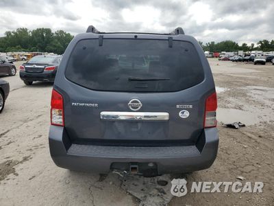 Zdjęcie 6 z 14 samochodu: 2011 NISSAN PATHFINDER S VIN:5N1AR1NBXBC608552 - miniatura