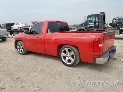 Drugie zdjęcie samochodu z przodu: 2008 CHEVROLET SILVERADO C1500 VIN:1GCEC14C58Z173740 - miniatura