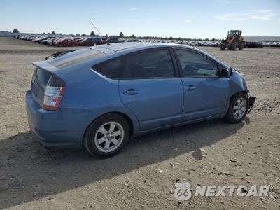 Trzecie zdjęcie samochodu z tyłu: 2005 TOYOTA PRIUS VIN:JTDKB20U257036823 - miniatura