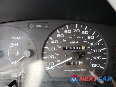 Zdjęcie 9 z 12 samochodu: 1991 NISSAN SENTRA VIN:JN1EB31PXMU031500 - miniatura