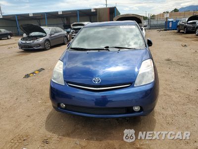 Piąte zdjęcie samochodu w środku: 2008 TOYOTA PRIUS VIN:JTDKB20U687770580 - miniatura