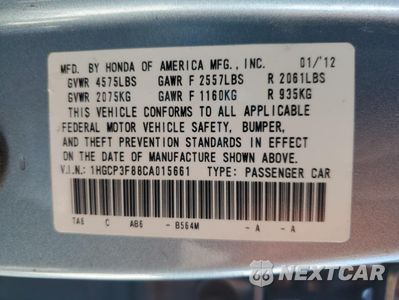 Zdjęcie 12 z 14 samochodu: 2012 HONDA ACCORD EXL VIN:1HGCP3F88CA015661 - miniatura