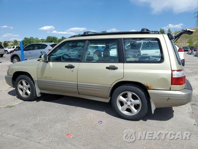 Drugie zdjęcie samochodu z przodu: 2001 SUBARU FORESTER S VIN:JF1SF65521H741564 - miniatura