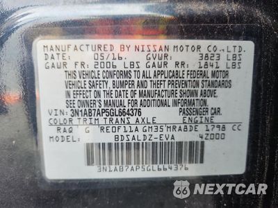 Zdjęcie 13 z 15 samochodu: 2016 NISSAN SENTRA S VIN:3N1AB7AP5GL664376 - miniatura