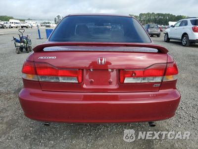 Zdjęcie 6 z 14 samochodu: 2002 HONDA ACCORD EX VIN:1HGCG16532A031789 - miniatura