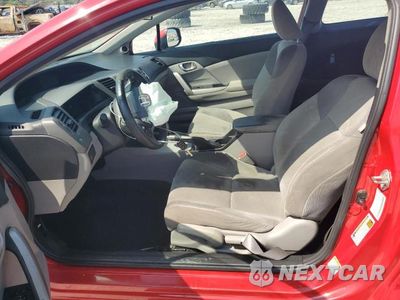 Zdjęcie 7 z 12 samochodu: 2012 HONDA CIVIC LX VIN:2HGFG3B53CH567420 - miniatura
