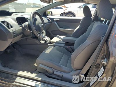 Zdjęcie 7 z 14 samochodu: 2011 HONDA CIVIC EX VIN:2HGFG1B89BH500740 - miniatura